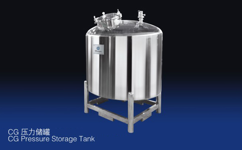 不銹鋼儲罐-CG移動(dòng)儲罐(帶氣動(dòng)攪拌) 不銹鋼儲罐-CG移動(dòng)儲罐(帶氣動(dòng)攪拌)