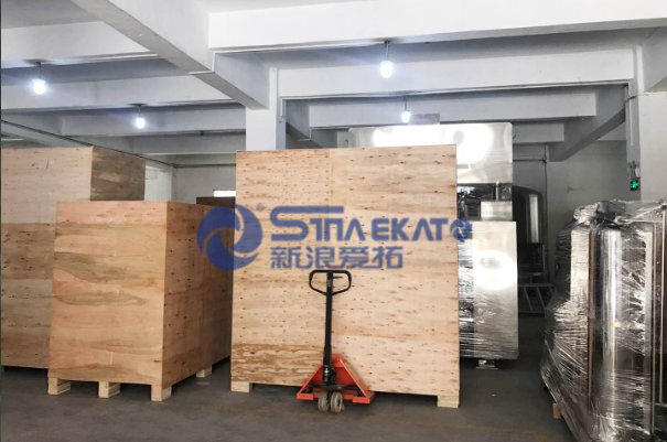 真空乳化機 真空乳化機