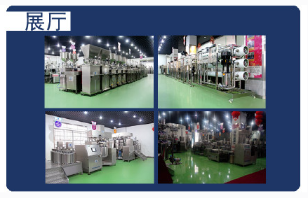 1631672383558726.png 微信截圖_20210915101910.png